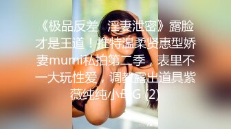 神级大奶子的反差母狗带去户外在车上内射她！女主有性瘾在简阶平台找单男