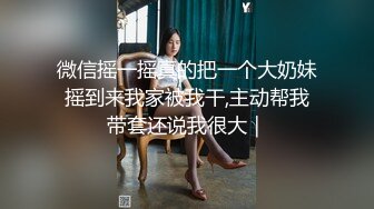 绿裙长相甜美胸前纹身妹子舌吻调情口交上位骑坐抽插