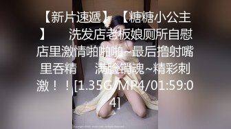 大学校园女厕全景偷拍多位漂亮学妹嘘嘘_各种美鲍轮流呈现 (4)