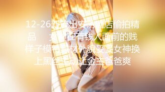 19岁粉嫩合法萝莉 超大合集 (66)