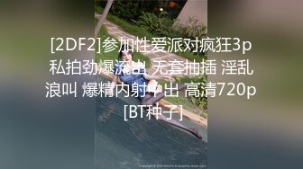   大奶子兼职少妇被猥琐摄影师拖下水掰开鲍鱼拍小B