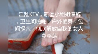 XKGA034 星空无限传媒 真情侣情色游戏性爱刺激贯彻到底 宋可