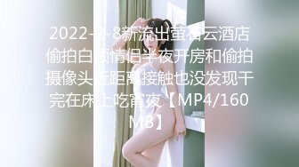 与熟女的邂逅6