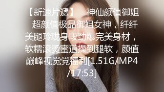 饥渴的少妇露脸镜头前漏奶摸逼诱惑狼友  看着好姐妹被爆草蹂躏  忍不住参与其中跟狼友互动撩骚精彩刺激不断