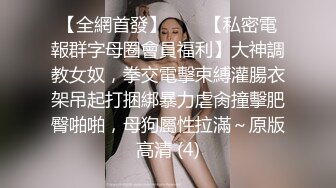 商场女厕全景偷拍多位年轻少妇的小美鲍 (5)