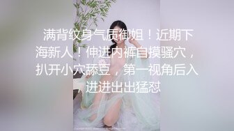 【精品推荐】Transexjapan最新流出淫荡美妖hyori激战岛国男优 骑乘上位被操射诱惑的吞下男优射出的精液