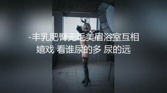 【AI换脸视频】佟丽娅  你的旗袍装小秘书