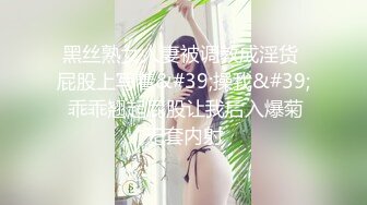 新疆美女佟X婭.自慰直播給你看