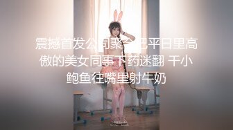 2024年2月二次元cosplay妹子【Capy】极品大奶，嫩妹发育成熟一线天 【120V】 (18)