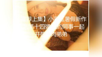 (中文字幕) [NXG-355] 飲み会帰りの泥●人妻OL連れ込みナンパ