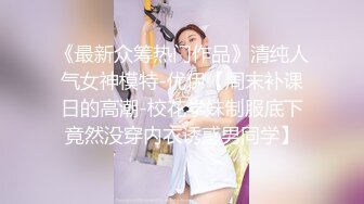 大奶美女吃鸡啪啪  好硬啊受不了了高潮了 射了 身材丰满 在家被无套输出 内射