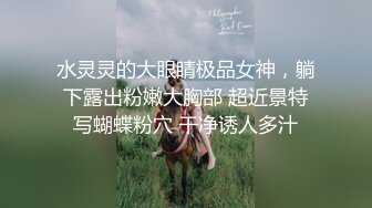 【新片速遞】 黑丝吊带颜值不错的女神尤物性感大秀，跟狼友撩骚互动听指挥，激情脱衣全裸艳舞，道具玩弄粉嫩骚穴高潮白浆[1.33G/MP4/02:05:39]