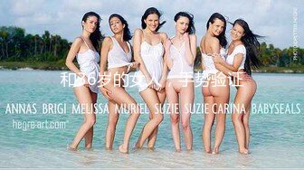 麻豆传媒最新MSD-042交换女友100万能买你女友一夜么-欧妮