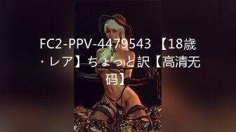 KKR-014(kkr014)[キッカー]黒人人妻INL.A.桑原礼子