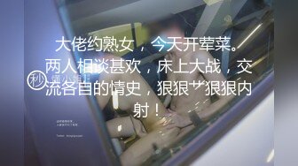 极品淫荡骚妻【爱丽丝】福利私拍第三弹，各种情趣制服，进出特写，对话超淫荡