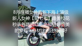 七月最新流出厕拍大神潜入师范大学附近公共厕所的青春靓丽美女学妹第二期-黑裤子眼镜