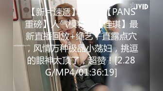 STP25376 年轻短发学生头新人妹子，贫乳苗条身材，互玩69，无套女上位打桩