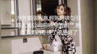 女神级尤物妹子躺在沙发上，前凸后翘饱满肉体散发性感欲望