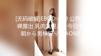 起点传媒 QD-004 少妇阿姨上错床 莉娜