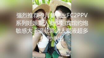 漂亮开档黑丝美眉插嘴深喉舔菊花 吃鸡时就受不了了求操 口爆吃精