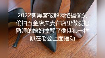   极品王炸性爱实拍大神Azxy真实约炮170舞蹈系学妹 强火力后入超敏感体质 淫水喷射顺腿流