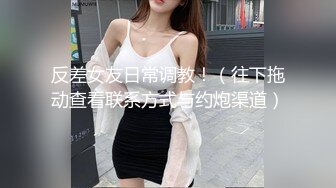 防城港人妻少妇偷吃