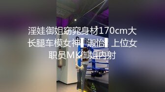 姿色挺不错的少妇,被操一会就要去尿尿,不给去就哭肚子疼