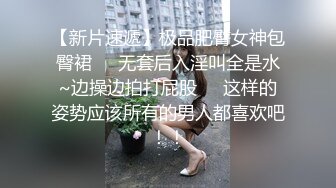 酒店開房約啪超臊40多歲阿姨,搔首弄姿超有味道,如狼似虎真欠草