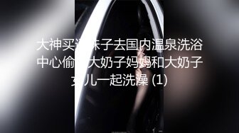 天美傳媒TMP0006約啪搞上高冷黑絲秘書