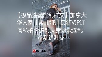 7-4赵总极品寻花第二场_约啪长发纹身妹子，主动舌吻床上啪啪，偷拍被发现