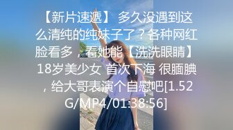 乖巧00后眼镜嫩妹！给大家跳个舞！扭腰摆臀活力，脱光光大屁股，特写骚逼，还挺粉嫩