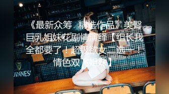  小哥跟女友居家性爱啪啪给狼友直播看，互动撩骚全程露脸无毛白虎逼交大鸡巴