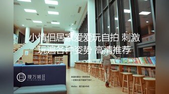 李公子密探极品包臀裙外围女,双腿肩上扛被操的受不了