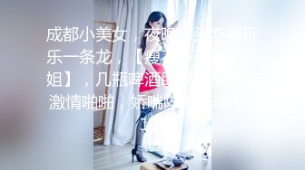 国产AV 91制片厂 91CM116 离婚委托 陈若瑶的啊!