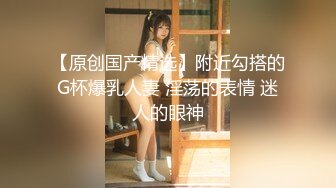 蜜桃影像PMC467婆婆催生儿媳向公公借种