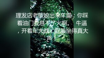 还以为是良家 没想到这么骚 人不可貌相，可爱的眼镜娘实在是  太稀缺了！