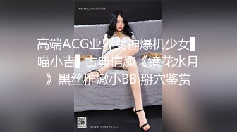 麻豆传媒 MD-0244骚淫巨乳嫂子诱惑小叔-孟若羽