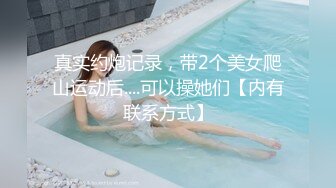 MCY-0087.夏禹熙.伦理错乱.失恋姪女被亲叔叔爆操.麻豆传媒映画