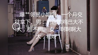 熟女黑丝人妻吃鸡啪啪 啊好深内射我 我要精液 上位骑乘啪啪 跪在地上撅着大肥屁屁被无套内射