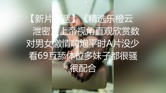 南宁小太妹年轻有为，搔首弄姿，纹身大腿坐骑在男友身上，卖力坐骑不得满足，最后还要动用肉棒，满足旺盛的性欲！