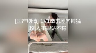 大美女楊X 揉乳按摩