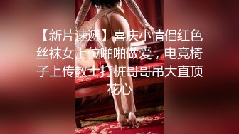 又聊骚了一个极品少妇