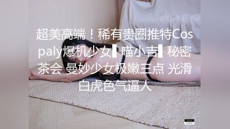 带着老婆找单男