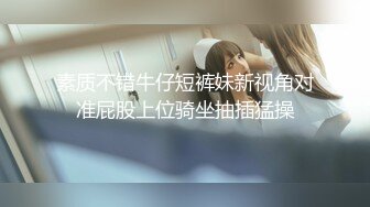 MIAB-159 催眠美少女在她父母面前強姦爽到射進去還...(AI破壞版)