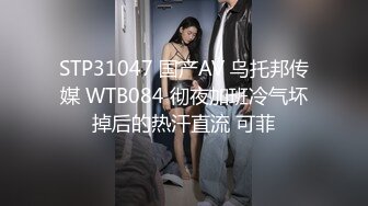 10-7小婊寻欢约啪长腿良家人妻，被大鸡巴操的感觉都快顶到胃里了