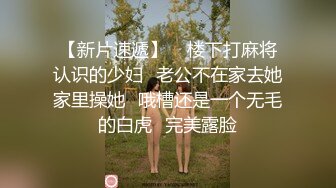 星空无限传媒 XKTC051 日租女友骗取同事们的红包 仙儿媛