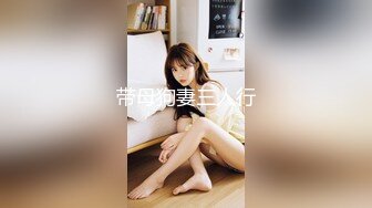 Chaturbate平台阿黑颜猫猫女仆「Lucille Evans」肛塞、跳蛋、按摩棒齐上阵淫水流不停 嘴里上还要喊个大肉棒