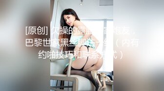 【极品稀缺❤️大开眼界】真实某会所内部大保健培训视频外泄完整版 男主角被搞的受不了 女教师声情并茂呻吟教学 贵在真实