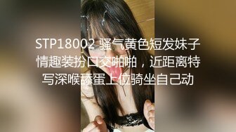 【MandyLovesYou】这妹子的声音真好听还是大美女，声优导航语言女神全裸自慰爽得翻白眼 (2)