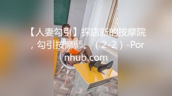 济南后入美臀，最新一发